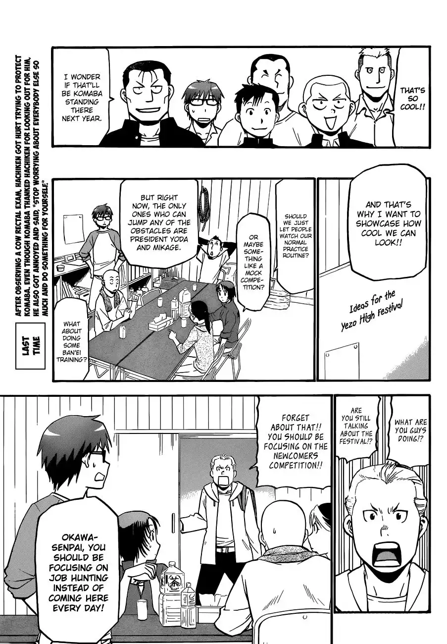 Silver Spoon Chapter 40 4